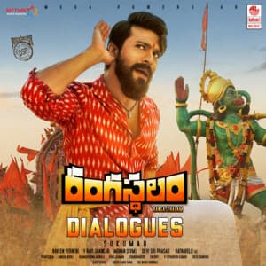 Rangasthalam Dialogues - Devi Sri Prasad