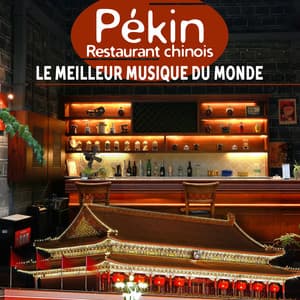 Pékin: Restaurant chinois - Jeong Jin Ting