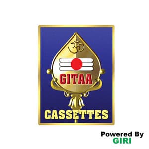 Azhagana Jyotiyae - Veeramani Raju