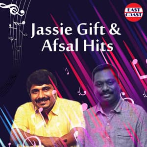 Jassie Gift And Afsal Hits - Afsal
