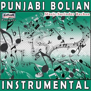 Punjabi Bolian Instrumental - Surinder Bachan