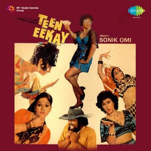Teen Eekay - Sonik Omi