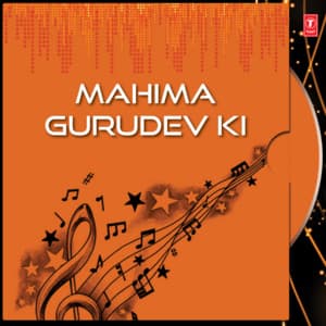 Mahima Gurudev Ki - Udit Narayan