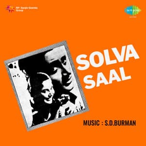 Solva Saal - S. D. Burman