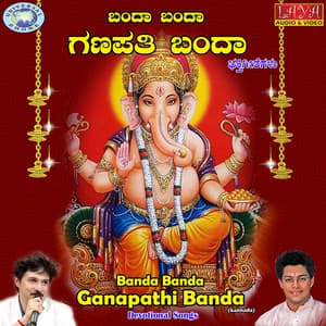 Banda Banda Ganapathi Banda - Madhu Balakrishnan