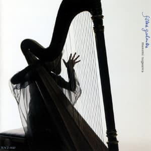 饗宴　FETES GALANTES - Masumi Nagasawa