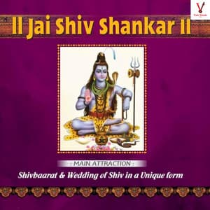 Jai Shiv Shankar - Swapnil Bandodkar