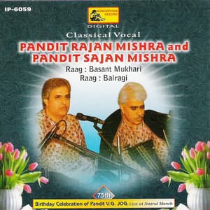 Hindustani Classical - Traditional