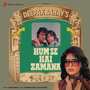 Hum Se Hai Zamana - Raamlaxman