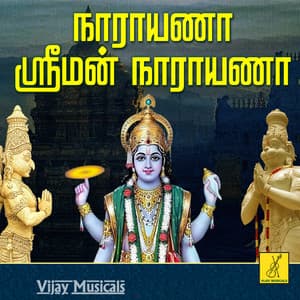 Narayana Sriman Narayana - Nithyasree Mahadevan
