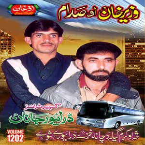 Driver Janaan, Vol. 1202 - Wazir Khan