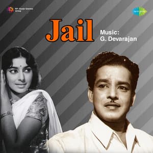 Jail - G. Devarajan