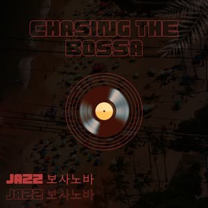 Chasing the Bossa Breeze Under Neon Nights - Jazz 보사노바