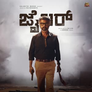 Jailer - Anirudh Ravichander