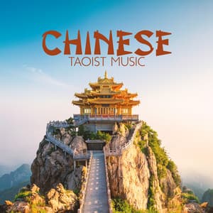 Chinese Taoist Music - Tao Te Ching Music Zone