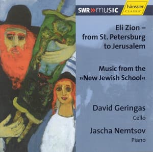 Geringas, David / Nemtsov, Jascha: Eli Zion - From St. Petersburg To Jerusalem - David Geringas