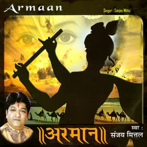 Armaan - Sanjay Mittal
