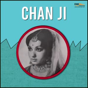 Chan Ji - Mala