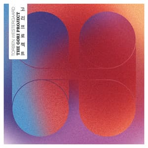 The Gori Project II - Torben Westergaard