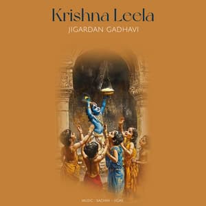 Krishna Leela - Jigardan Gadhavi
