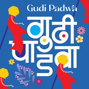 गुढी पाडवा Gudi Padwa: A Musical Ode To Spring - Hindu Zone