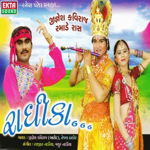 Radhika - Jignesh Kaviraj