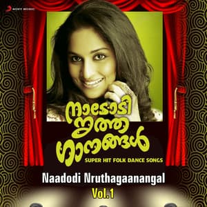 Naadodi Nruthagaanangal, Vol. 1 - Peter