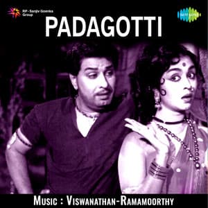 Padagotti - Viswanathan–Ramamoorthy