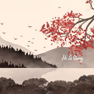 Calm Mountains: Tibetan Healing Relaxation Music, Ethereal Meditative Ambient Music - Ho Si Qiang