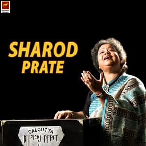 Sharod Prate - Srabani Sen