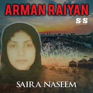 Arman Raiyan - Saira Naseem