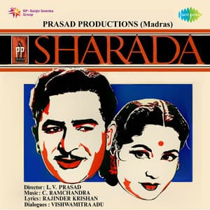 Sharada - K. Chakravarthy