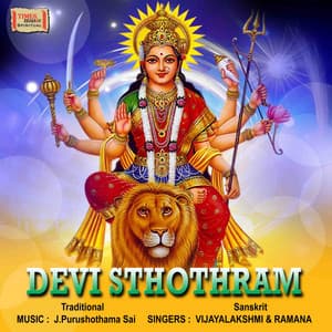 Devi Sthothram - Ramana