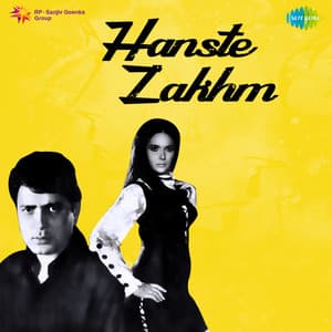 Hanste Zakhm - Madan Mohan