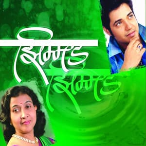 Jhimmad - Varsha Barai