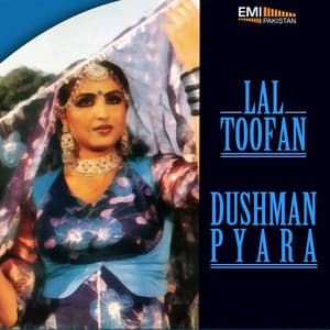 Dushman Payara - Lal Toofan - Noor Jehan