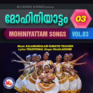 Mohiniyattam Vol- 3 - Rajalakshmi