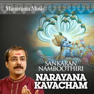 Narayana Kavacham - M. K. Sankaran Namboothiri