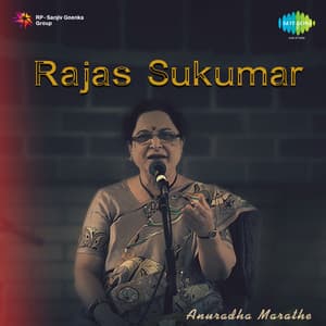 Rajas Sukumar - Anuradha Marathe