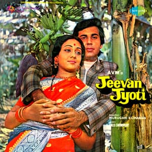 Jeevan Jyoti - Salil Chowdhury