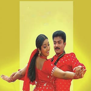 Kalabham - Raveendran