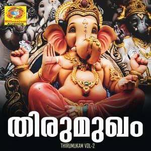 Thirumukam, Vol. 2 - Krishna Prasad