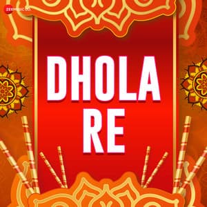 Dhola Re - Nisha Barot