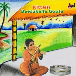 Kittaiti Beesukallu Goota - Shabbir Dange