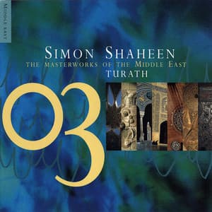 Turath - Simon Shaheen