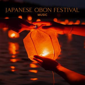 Japanese Obon Festival Music: Bon Odori Dance | Traditional Asian Melodies, Koto, Sanshin, Shamisen - Traditional Asian Festivals