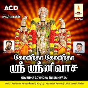 Govindha Govindha Sri Srinivasa - Veeramani Kannan