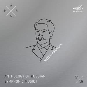 ARSM I, Vol. 51. Arensky - Anton Arensky