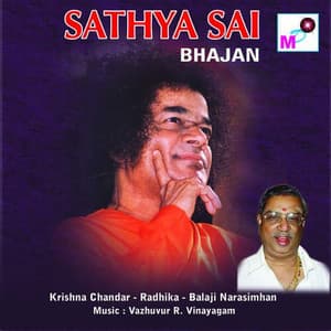 Sathya Sai Bhajan - Manikka Vinayagam