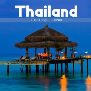 Thailand Chillhouse Lounge - Chili House